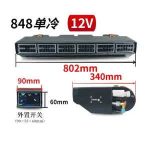 848-100 LHD หรือ 12V 12v 12v 12v/24v BEU-223L-100 สูตรสากลภายใต้ Dash AC หน่วยระเหยตู้เย็นอะไหล่