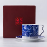 Ensemble de tasses et soucoupes en porcelaine traditionnelle bleu et blanc à motif de fleurs de prunier, tasse à café en céramique de style oriental avec emballage cadeau