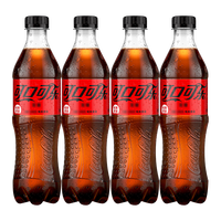 Coca-Cola 500ml*24 Boissons gazeuses  Vente en gros professionnelle Boissons classiques originales exotiques