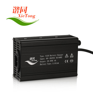 <span class=keywords><strong>Chargeur</strong></span> de batterie li-ion S120 CE 160W 48V 3A pour vélo électrique <span class=keywords><strong>phylion</strong></span> avec <span class=keywords><strong>chargeur</strong></span> ce et rohs 36v 3a lifepo4 - Product Image 4