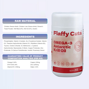 工場卸売 オメガ3豊富な南極オキアミ油 ペット用栄養補助食品 毛皮ケア 関節痛緩和に最適 - Product Image 5