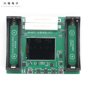 เครื่องทดสอบความจุแบตเตอรี่ 18650 พร้อมจอแสดงผล LCD และฟังก์ชั่นการชาร์จ พอร์ต Type C - Product Image 3