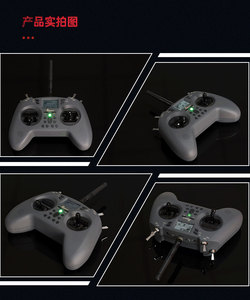 Émetteur Radio <span class=keywords><strong>Jumper</strong></span> <span class=keywords><strong>T</strong></span>-<span class=keywords><strong>Lite</strong></span> V2 RC avec systèmes Radio ELRS JP4IN1 à capteur Hall intégrés - Product Image 6