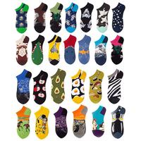 2022 été Jacquard conception propre marque personnalité mode femmes hommes drôle Animal Funky court coton Art robe cheville chaussettes