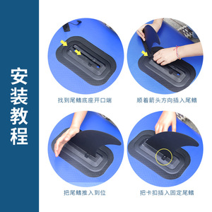 Aileron arrière Sup 18,5x3,5x21,5 cm en nylon avec insert en PVC pour planche à pagaie gonflable, utilisation en mer, portable, ajustement universel - Product Image 4