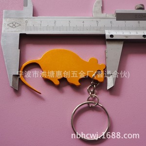Aluminum Alloy Animal Shape Bottle Opener Keychain Portable Metal Keyring Ningbo Manufacturer - Product Image 4