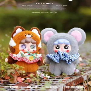 Série originale d'histoires pour bébé <span class=keywords><strong>Migo</strong></span>, poupées en peluche, dessin animé, décoration de chambre de filles mignonnes, cadeaux d'anniversaire, boîte aveugle - Product Image 3