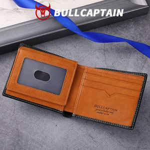 BULLCAPTAIN Slim Genuine Leather <b>Wallet</b> <b>For</b> <b>Men</b> Bifold Coin Pocket Credit Card Slots <b>RFID</b> Blocking Flip Pocket Purse - Product Image 4