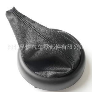 Funda Protectora de Polvo para Palanca de Cambios de Coche, Cubierta de Engranaje para BMW Mini Cooper R50, Pieza de Repuesto de Plástico PU - Product Image 1