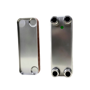 Échangeur de chaleur à plaques brasées Xinxu, refroidisseur eau-air, évaporateur, préchauffeur, usage industriel - Product Image 1