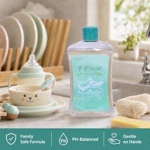 Liquide <span class=keywords><strong>vaisselle</strong></span> <span class=keywords><strong>antibactérien</strong></span> à l'extrait d'origan, <span class=keywords><strong>savon</strong></span> à <span class=keywords><strong>vaisselle</strong></span> à base de plantes pour le nettoyage des fruits et légumes de cuisine, vente en gros OEM - Product Image 1
