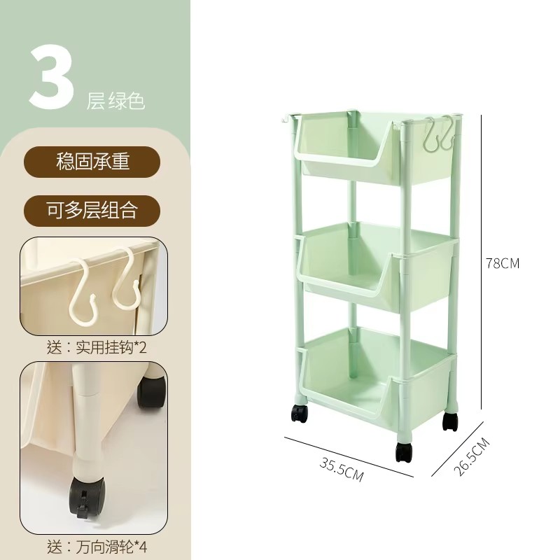 3 layers green-send hook universal wheel-trolley rack