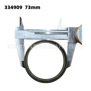 แหวนเกียร์ ABS ล้อหลัง Peugeot Citroen Ds ขนาด 73 มม. 82 มม. สำหรับเปลี่ยนซ่อม อะไหล่ใหม่ หมายเลขอะไหล่ 334909 454919 - Product Image 3