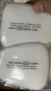 <span class=keywords><strong>5N11</strong></span>กรองอนุภาค - Product Image 3