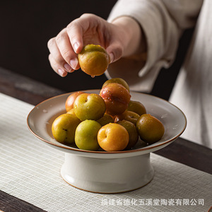 Plato de cerámica con pie alto para frutas, bandeja redonda de porcelana con filtro de agua para aperitivos, accesorio para juego de té. - Product Image 3