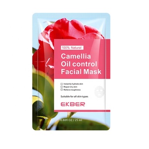 <span class=keywords><strong>Mascarilla</strong></span> <span class=keywords><strong>Facial</strong></span> EKBER de Marca Privada, de <span class=keywords><strong>Tela</strong></span> No Tejida, con Extracto de Camelia, Hidratante, Blanqueadora, con Extracto de Frutas y Plantas, Aloe, <span class=keywords><strong>para</strong></span> Todo Tipo de Piel, Muestra - Product Image 3