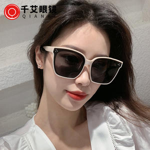 Lunettes de soleil Qianai, monture carrée noire, protection UV400, mode masculine, rivets à points, K5-6029 - Product Image 4