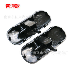 หัวฉีด2KD955985กระจกบังลม Volkswagen 2KD955986รุ่นมาตรฐานเชิงกลสำหรับกอล์ฟ GTI Tiguan Jetta Passat - Product Image 1