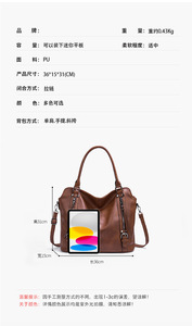 Bolso de Mano de Gran Capacidad y Alta Calidad para Mujer, Bolso de Lujo con Bolsillos Laterales, Diseño de Bolso de Mano, Bolsos de Hombro de Cuero PU para Damas - Product Image 3