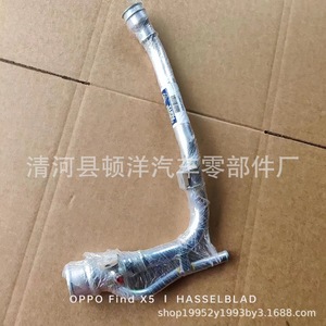 Dunyang Coolant Pipe <b>Iron</b> 1.5mm Wall Thickness For Replace Repair Automotive Use - Product Image 2