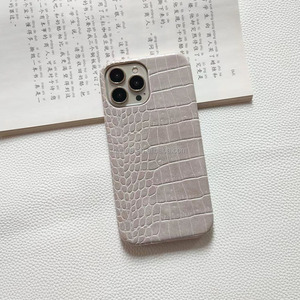 2025 nouvelle coque de téléphone à motif de peau de serpent, adaptée à l'<span class=keywords><strong>iPhone</strong></span> 17 Pro Max coque de téléphone haut de gamme adaptée à l'<span class=keywords><strong>iPhone</strong></span> 17 AIR/16/15 - Product Image 3