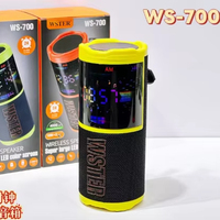 Haut-parleur Réveil WS-700 20W avec Affichage LED, Haut-parleur Portable Tendance en Tissu pour Fêtes