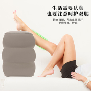<b>Inflatable</b> Foot Rest Mat Gray Compact Adjustable For Travel Office <b>Car</b> Home Use - Product Image 1