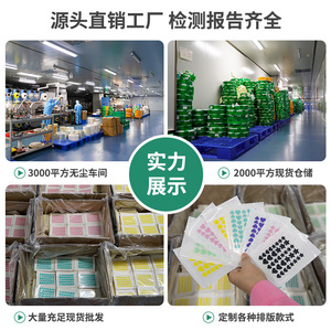 Parches para el Acné Colorful Star, Paquete Individual de 4g, Tratamiento para el Acné, Piel Neutral, Grasa y Mixta - Product Image 5