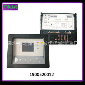 แผงควบคุม 1900520001 สำหรับเครื่องอัดอากาศแบบสกรูพร้อมอินเทอร์เฟซ RS232 - Product Image 1