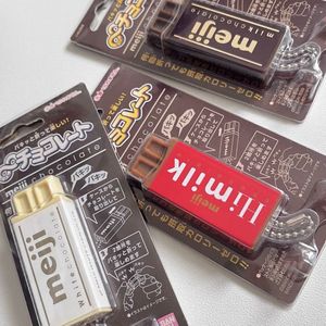 Le nouveau produit le plus vendu - <span class=keywords><strong>Minori</strong></span> Chocolate, le jouet anti-stress Break and Connect, un pendentif réaliste, un porte-clés, un cadeau - Product Image 3