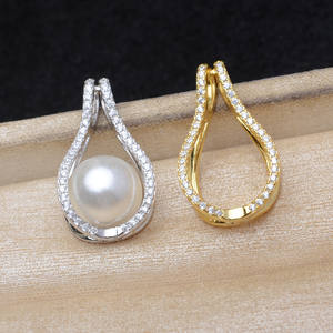 อุปกรณ์ทำเครื่องประดับมุก DIY ตัวเรือนลูกปัดเงินแท้ S925 รูปตัว U ขนาด 13 มม. สำหรับใส่จี้ รุ่น JG6097 ขนาด 3 มม. - Product Image 1