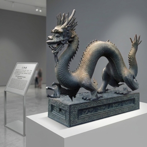 Scultura di Drago in Bronzo dal Design Cinese <span class=keywords><strong>Antico</strong></span>, Lunghezza 150cm, Statua Lucida in Fusione d'Alluminio Espositibile e Personalizzabile - Product Image 4