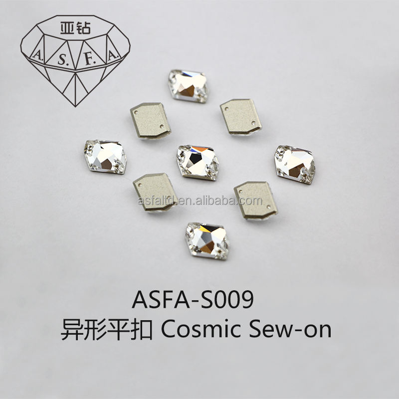 คริสตัล