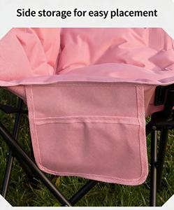 Chaise de <span class=keywords><strong>camping</strong></span> tout temps, tissu Oxford haute densité, résistante à l'eau, pliable pour les voyages en plein air par temps de pluie ou ensoleillé - Product Image 5