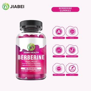 OEM/ODM Bonbons à la berbérine sans sucre Complément alimentaire pour l'immunité de l'adulte Santé intestinale Cannelle de Ceylan Bonbons à la gomme pratiques - Product Image 1