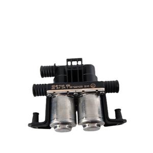 Válvula de Calefacción para E39 528i Desde 09/98 Pieza Original BMW 64128374995 1147412137 - Product Image 2