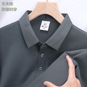 Polo Shirt Men Solid Color Waffle Knit Nylon M Workwear Leisure - Product Image 1