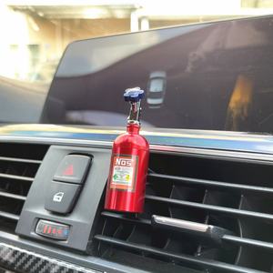 Vente transfrontalière promotionnelle : Diffuseur d'arômes NOS en métal pour voiture, flacon d'azote, décoration automobile, aromathérapie NOS - Product Image 6