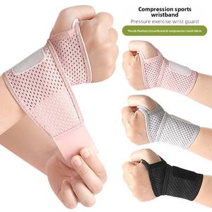 Verstellbarer Handgelenk-Kompression sgurt und Handgelenks tütze Sport-Handgelenks tütze für Fitness-Handgelenks tütze - Product Image 1
