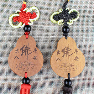 Ling Gusi Peach Wood Buddha Pendant Car Ornament Chinese Style Decorative Gift for Car <b>Interior</b> <b>Accessory</b> - Product Image 2