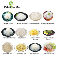 Riz biologique sans sucre à faible teneur en Carb, riz hirataki, Konjac, avec étiquette privée