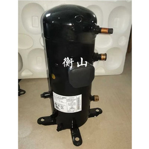 Compresor de Refrigeración para Aire Acondicionado Panasonic C SB523H8F Trifásico 440V R410a Frío/Calor - Product Image 3