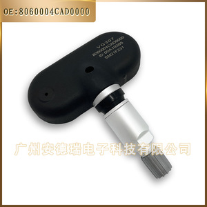 Tire Pressure Sensor 8060004CAD0000 External For GAC Trumpchi Cars <b>TPMS</b> System - Product Image 5