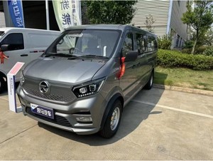 Se Aceptan Pedidos Personalizados: Vehículos de Nueva Energía, Furgoneta <span class=keywords><strong>Kama</strong></span> de 14 Pasajeros, Nuevo Minibús Urbano Eléctrico, Autobuses, Coches RHD/LHD, Minibús 2024 en Oferta - Product Image 3