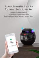 Reloj Despertador Dual de Alta Calidad, Reloj LED RGB 5.1, Altavoz Inteligente con Sonido de Nivel HiFi, Configuración de Estructura en Forma de V, Sonido de 360°, Bluetooth