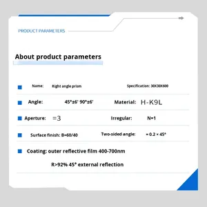 Lente <span class=keywords><strong>de</strong></span> cristal <span class=keywords><strong>de</strong></span> prisma <span class=keywords><strong>de</strong></span> ángulo recto <span class=keywords><strong>de</strong></span> alta precisión Buena transmisión <span class=keywords><strong>de</strong></span> luz con <span class=keywords><strong>óptica</strong></span> semitransparente para instrumentos ópticos - Product Image 2