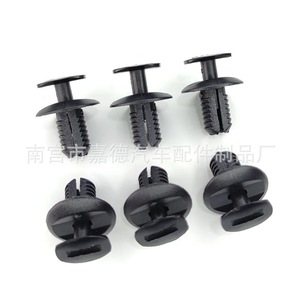 Fixations à rivets pour doublure d'aile de roue BMW A0009913940 en nylon pour réparation et remplacement - Product Image 4