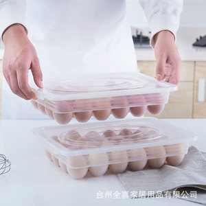 Boîte de rangement pour œufs, 24 compartiments, en plastique avec couvercle, qualité alimentaire, type tiroir pour réfrigérateur - Product Image 4