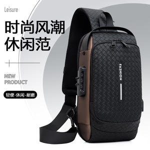 Bolso de Pecho para Hombre, Estilo Casual, Tela Oxford, Antirrobo, para Uso Diario, Primavera 2026 - Product Image 2