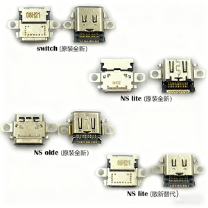 Puerto de Carga USB Tipo C para <span class=keywords><strong>Nintendo</strong></span> <span class=keywords><strong>Switch</strong></span> <span class=keywords><strong>Lite</strong></span> OLED, Conector de Repuesto para Reparación - Product Image 4